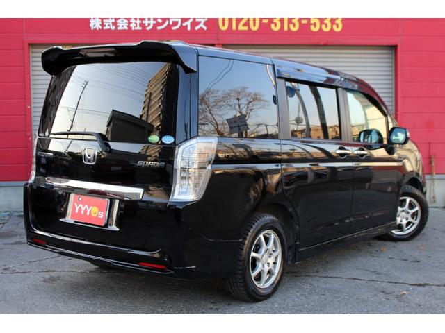 ステップワゴンスパーダ Z クールスピリット ユーザー買取直販・後席モニター・フルセグテレビ・ガイドライン付きバックカメラ・純正ギャザズナビ・両側パワースライドドア・クルーズコントロール・ETC・エンジンスターター・オートエアコン・スマートキー(56枚目)