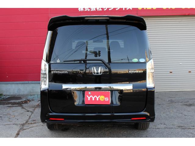 ステップワゴンスパーダ Z クールスピリット ユーザー買取直販・後席モニター・フルセグテレビ・ガイドライン付きバックカメラ・純正ギャザズナビ・両側パワースライドドア・クルーズコントロール・ETC・エンジンスターター・オートエアコン・スマートキー(58枚目)