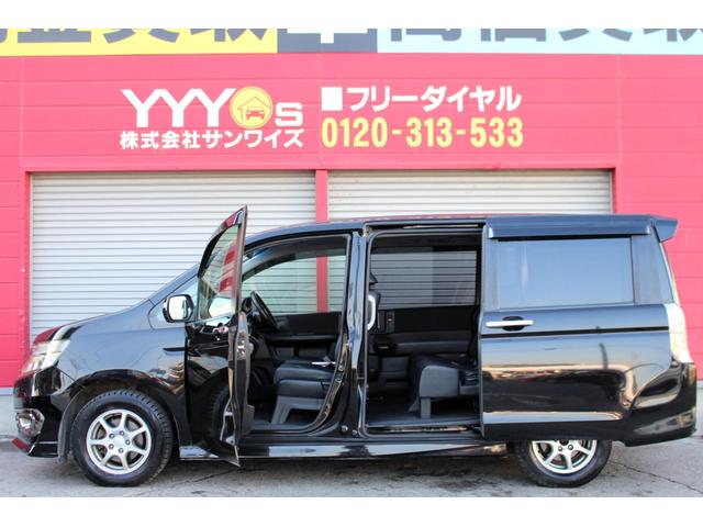 ステップワゴンスパーダ Z クールスピリット ユーザー買取直販・後席モニター・フルセグテレビ・ガイドライン付きバックカメラ・純正ギャザズナビ・両側パワースライドドア・クルーズコントロール・ETC・エンジンスターター・オートエアコン・スマートキー(61枚目)