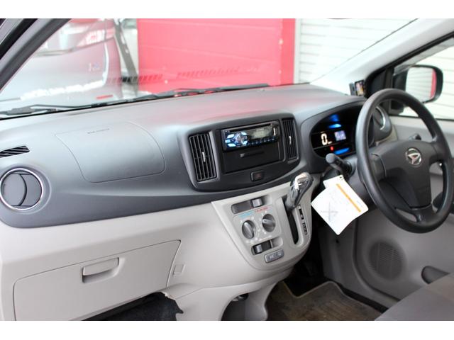 ミライース Xf SA ユーザー買取直販・衝突軽減機能スマートアシスト・エンジンスターター・エコアイドル・横滑り防止機能・寒冷地仕様・盗難防止システム・衝突安全ボディ・キーレスエントリー・カロッツェリアオーディオ・ABS(24枚目)