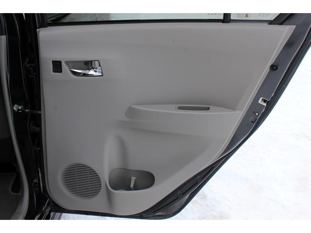 ミライース Xf SA ユーザー買取直販・衝突軽減機能スマートアシスト・エンジンスターター・エコアイドル・横滑り防止機能・寒冷地仕様・盗難防止システム・衝突安全ボディ・キーレスエントリー・カロッツェリアオーディオ・ABS(32枚目)