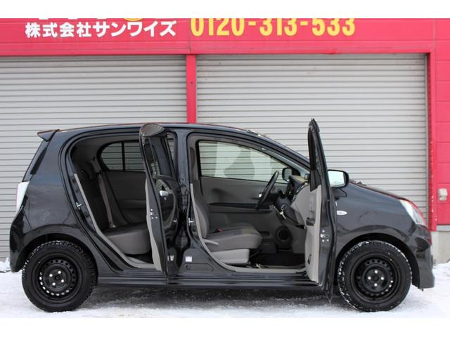 ミライース Xf SA ユーザー買取直販・衝突軽減機能スマートアシスト・エンジンスターター・エコアイドル・横滑り防止機能・寒冷地仕様・盗難防止システム・衝突安全ボディ・キーレスエントリー・カロッツェリアオーディオ・ABS(47枚目)