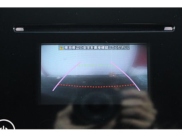 モコ X FOUR ユーザー買取直販・ガイドライン付きバックカメラ・シートヒーター・ディスプレイオーディオ・プッシュスタート・スマートキー・オートエアコン・寒冷地仕様・ベンチシート・フルフラットシート・盗難防止システム(5枚目)