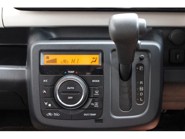 モコ X FOUR ユーザー買取直販・ガイドライン付きバックカメラ・シートヒーター・ディスプレイオーディオ・プッシュスタート・スマートキー・オートエアコン・寒冷地仕様・ベンチシート・フルフラットシート・盗難防止システム(7枚目)