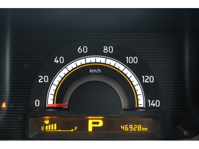 モコ X FOUR ユーザー買取直販・ガイドライン付きバックカメラ・シートヒーター・ディスプレイオーディオ・プッシュスタート・スマートキー・オートエアコン・寒冷地仕様・ベンチシート・フルフラットシート・盗難防止システム(11枚目)