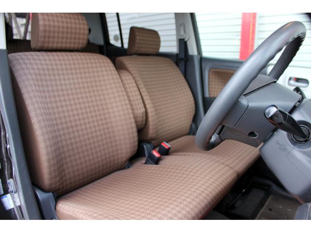 モコ X FOUR ユーザー買取直販・ガイドライン付きバックカメラ・シートヒーター・ディスプレイオーディオ・プッシュスタート・スマートキー・オートエアコン・寒冷地仕様・ベンチシート・フルフラットシート・盗難防止システム(17枚目)