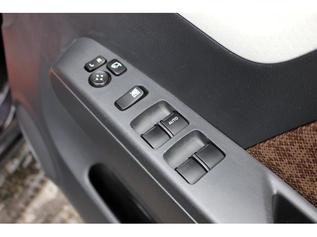 モコ X FOUR ユーザー買取直販・ガイドライン付きバックカメラ・シートヒーター・ディスプレイオーディオ・プッシュスタート・スマートキー・オートエアコン・寒冷地仕様・ベンチシート・フルフラットシート・盗難防止システム(18枚目)