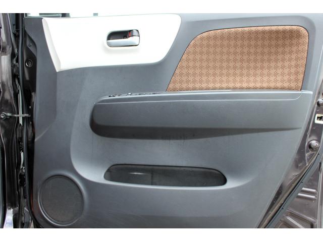 モコ X FOUR ユーザー買取直販・ガイドライン付きバックカメラ・シートヒーター・ディスプレイオーディオ・プッシュスタート・スマートキー・オートエアコン・寒冷地仕様・ベンチシート・フルフラットシート・盗難防止システム(19枚目)