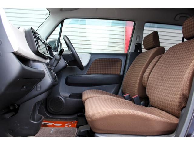 モコ X FOUR ユーザー買取直販・ガイドライン付きバックカメラ・シートヒーター・ディスプレイオーディオ・プッシュスタート・スマートキー・オートエアコン・寒冷地仕様・ベンチシート・フルフラットシート・盗難防止システム(22枚目)