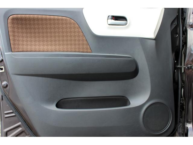 モコ X FOUR ユーザー買取直販・ガイドライン付きバックカメラ・シートヒーター・ディスプレイオーディオ・プッシュスタート・スマートキー・オートエアコン・寒冷地仕様・ベンチシート・フルフラットシート・盗難防止システム(24枚目)