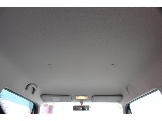 モコ X FOUR ユーザー買取直販・ガイドライン付きバックカメラ・シートヒーター・ディスプレイオーディオ・プッシュスタート・スマートキー・オートエアコン・寒冷地仕様・ベンチシート・フルフラットシート・盗難防止システム(25枚目)