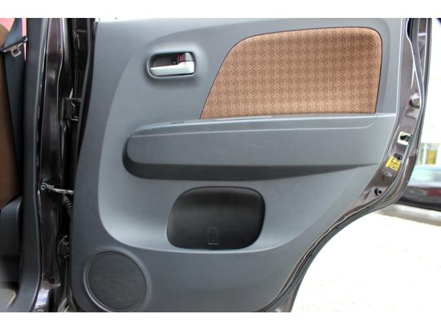 モコ X FOUR ユーザー買取直販・ガイドライン付きバックカメラ・シートヒーター・ディスプレイオーディオ・プッシュスタート・スマートキー・オートエアコン・寒冷地仕様・ベンチシート・フルフラットシート・盗難防止システム(29枚目)