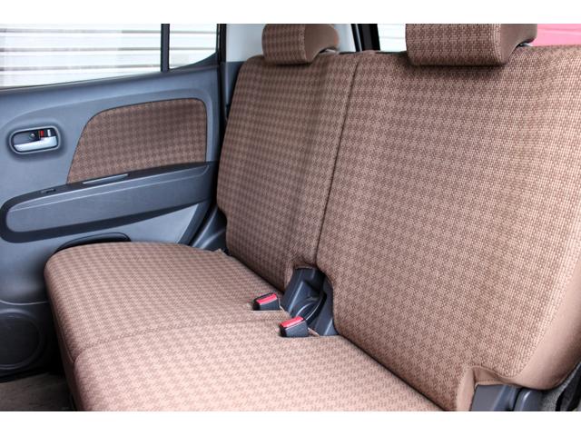 モコ X FOUR ユーザー買取直販・ガイドライン付きバックカメラ・シートヒーター・ディスプレイオーディオ・プッシュスタート・スマートキー・オートエアコン・寒冷地仕様・ベンチシート・フルフラットシート・盗難防止システム(30枚目)