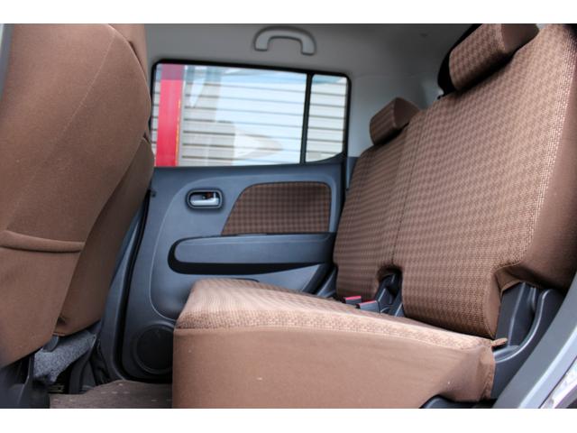 モコ X FOUR ユーザー買取直販・ガイドライン付きバックカメラ・シートヒーター・ディスプレイオーディオ・プッシュスタート・スマートキー・オートエアコン・寒冷地仕様・ベンチシート・フルフラットシート・盗難防止システム(31枚目)