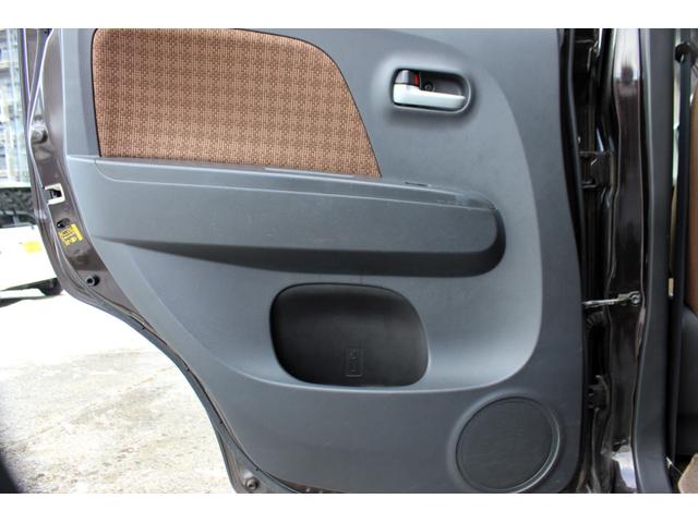 モコ X FOUR ユーザー買取直販・ガイドライン付きバックカメラ・シートヒーター・ディスプレイオーディオ・プッシュスタート・スマートキー・オートエアコン・寒冷地仕様・ベンチシート・フルフラットシート・盗難防止システム(32枚目)