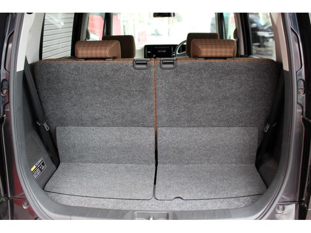 モコ X FOUR ユーザー買取直販・ガイドライン付きバックカメラ・シートヒーター・ディスプレイオーディオ・プッシュスタート・スマートキー・オートエアコン・寒冷地仕様・ベンチシート・フルフラットシート・盗難防止システム(34枚目)