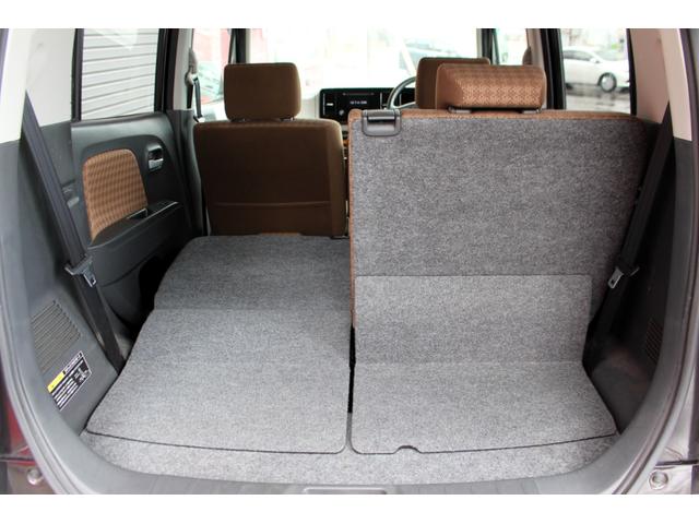 モコ X FOUR ユーザー買取直販・ガイドライン付きバックカメラ・シートヒーター・ディスプレイオーディオ・プッシュスタート・スマートキー・オートエアコン・寒冷地仕様・ベンチシート・フルフラットシート・盗難防止システム(36枚目)