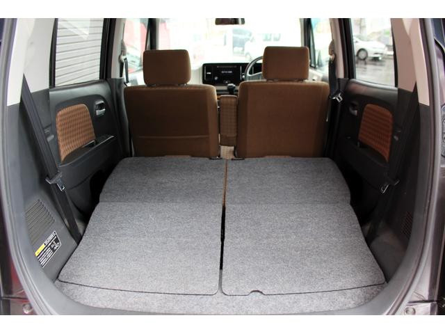 モコ X FOUR ユーザー買取直販・ガイドライン付きバックカメラ・シートヒーター・ディスプレイオーディオ・プッシュスタート・スマートキー・オートエアコン・寒冷地仕様・ベンチシート・フルフラットシート・盗難防止システム(37枚目)