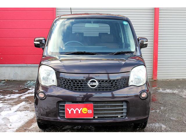 モコ X FOUR ユーザー買取直販・ガイドライン付きバックカメラ・シートヒーター・ディスプレイオーディオ・プッシュスタート・スマートキー・オートエアコン・寒冷地仕様・ベンチシート・フルフラットシート・盗難防止システム(40枚目)