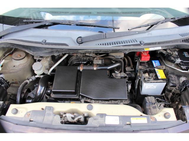 モコ X FOUR ユーザー買取直販・ガイドライン付きバックカメラ・シートヒーター・ディスプレイオーディオ・プッシュスタート・スマートキー・オートエアコン・寒冷地仕様・ベンチシート・フルフラットシート・盗難防止システム(42枚目)