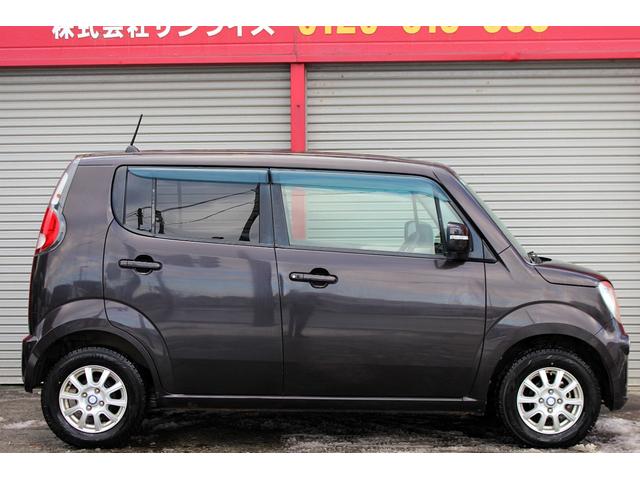 モコ X FOUR ユーザー買取直販・ガイドライン付きバックカメラ・シートヒーター・ディスプレイオーディオ・プッシュスタート・スマートキー・オートエアコン・寒冷地仕様・ベンチシート・フルフラットシート・盗難防止システム(44枚目)