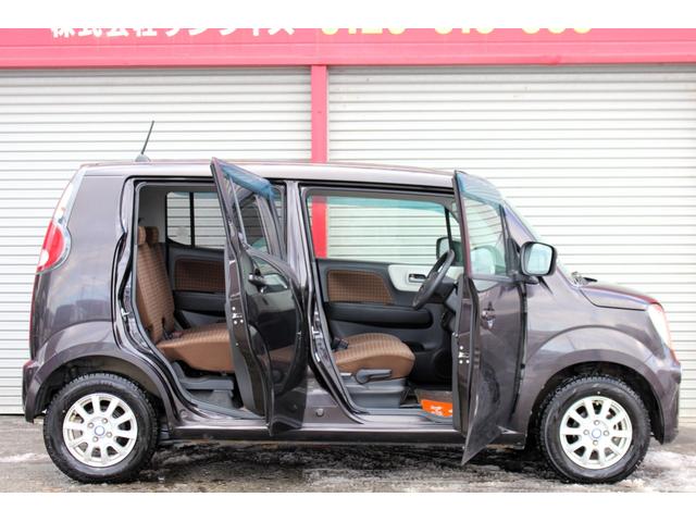 モコ X FOUR ユーザー買取直販・ガイドライン付きバックカメラ・シートヒーター・ディスプレイオーディオ・プッシュスタート・スマートキー・オートエアコン・寒冷地仕様・ベンチシート・フルフラットシート・盗難防止システム(46枚目)