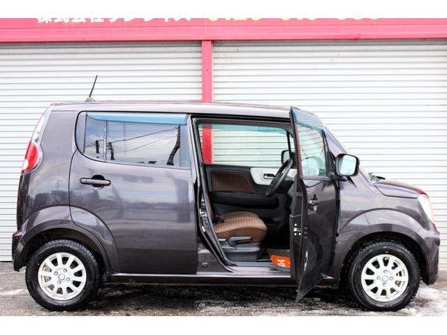 モコ X FOUR ユーザー買取直販・ガイドライン付きバックカメラ・シートヒーター・ディスプレイオーディオ・プッシュスタート・スマートキー・オートエアコン・寒冷地仕様・ベンチシート・フルフラットシート・盗難防止システム(47枚目)
