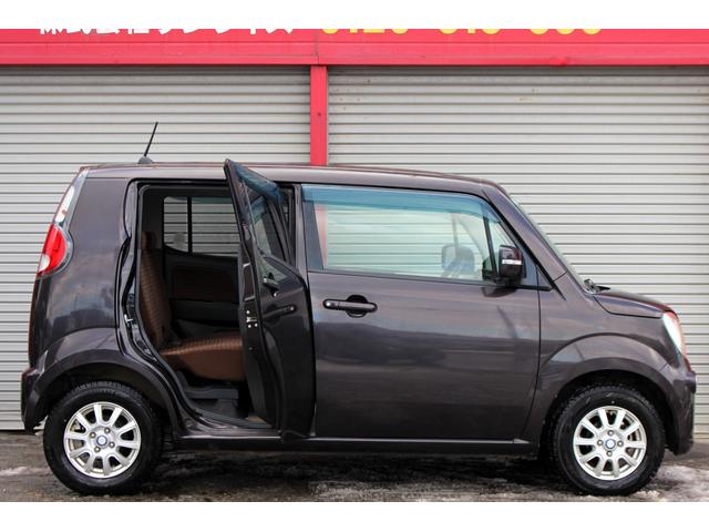 モコ X FOUR ユーザー買取直販・ガイドライン付きバックカメラ・シートヒーター・ディスプレイオーディオ・プッシュスタート・スマートキー・オートエアコン・寒冷地仕様・ベンチシート・フルフラットシート・盗難防止システム(48枚目)