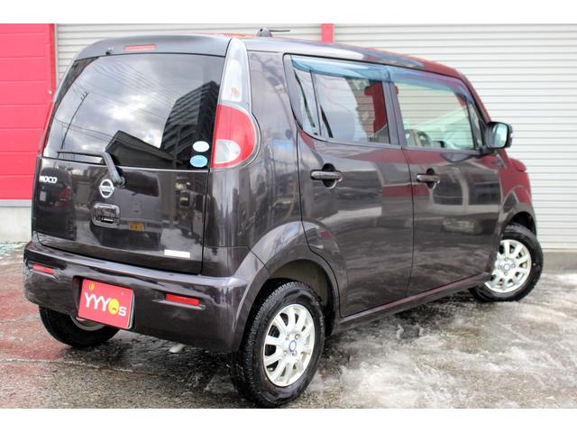 モコ X FOUR ユーザー買取直販・ガイドライン付きバックカメラ・シートヒーター・ディスプレイオーディオ・プッシュスタート・スマートキー・オートエアコン・寒冷地仕様・ベンチシート・フルフラットシート・盗難防止システム(49枚目)