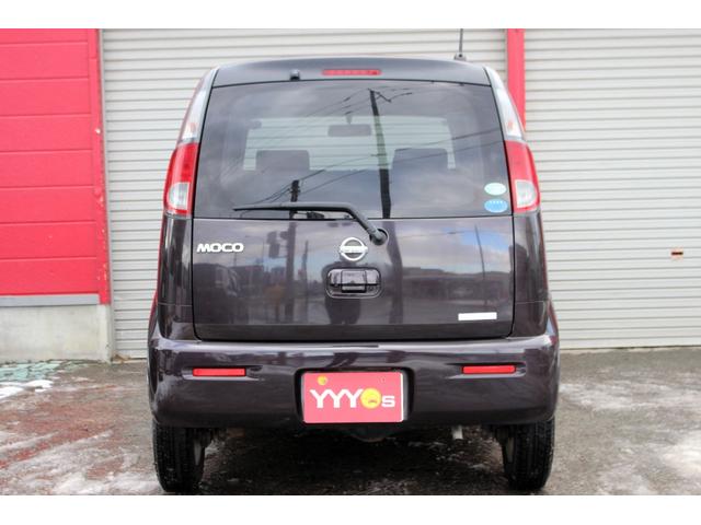 モコ X FOUR ユーザー買取直販・ガイドライン付きバックカメラ・シートヒーター・ディスプレイオーディオ・プッシュスタート・スマートキー・オートエアコン・寒冷地仕様・ベンチシート・フルフラットシート・盗難防止システム(50枚目)