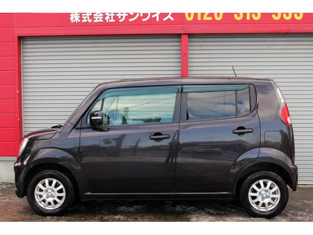 モコ X FOUR ユーザー買取直販・ガイドライン付きバックカメラ・シートヒーター・ディスプレイオーディオ・プッシュスタート・スマートキー・オートエアコン・寒冷地仕様・ベンチシート・フルフラットシート・盗難防止システム(53枚目)