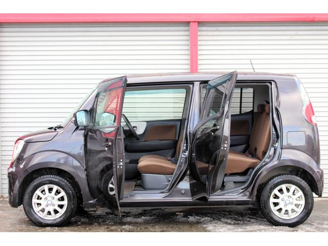 モコ X FOUR ユーザー買取直販・ガイドライン付きバックカメラ・シートヒーター・ディスプレイオーディオ・プッシュスタート・スマートキー・オートエアコン・寒冷地仕様・ベンチシート・フルフラットシート・盗難防止システム(54枚目)