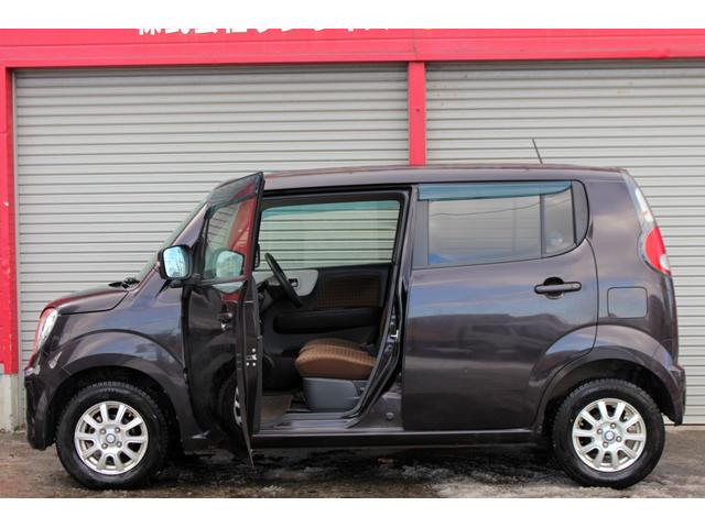 モコ X FOUR ユーザー買取直販・ガイドライン付きバックカメラ・シートヒーター・ディスプレイオーディオ・プッシュスタート・スマートキー・オートエアコン・寒冷地仕様・ベンチシート・フルフラットシート・盗難防止システム(55枚目)