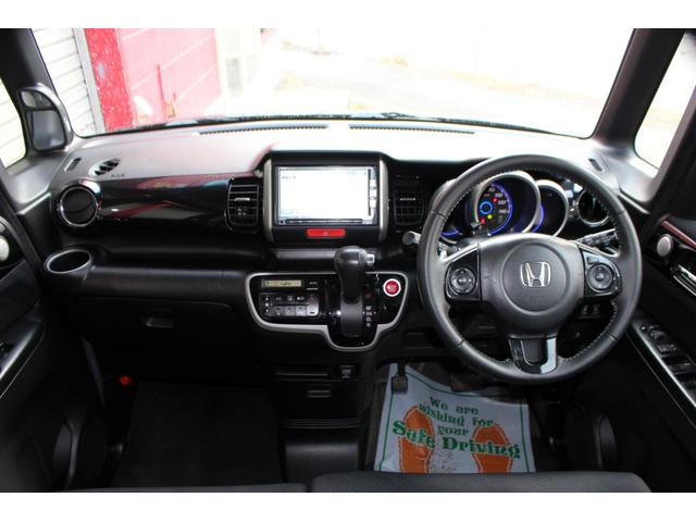 N-BOXカスタム G・ターボパッケージ ユーザー買取直販・ガイドライン付きバックカメラ・フルセグテレビ・Bluetoothオーディオ・両側パワースライドドア・クルーズコントロール・オートエアコン・純正ギャザズナビ・プッシュスタート(4枚目)