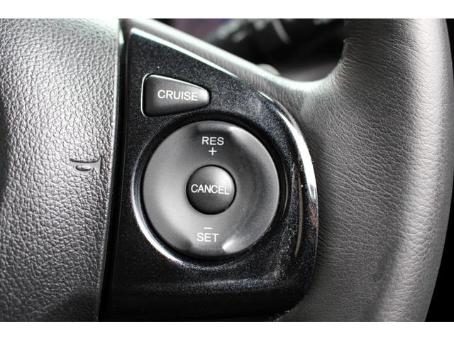 N-BOXカスタム G・ターボパッケージ ユーザー買取直販・ガイドライン付きバックカメラ・フルセグテレビ・Bluetoothオーディオ・両側パワースライドドア・クルーズコントロール・オートエアコン・純正ギャザズナビ・プッシュスタート(7枚目)