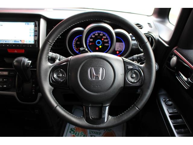 N-BOXカスタム G・ターボパッケージ ユーザー買取直販・ガイドライン付きバックカメラ・フルセグテレビ・Bluetoothオーディオ・両側パワースライドドア・クルーズコントロール・オートエアコン・純正ギャザズナビ・プッシュスタート(13枚目)