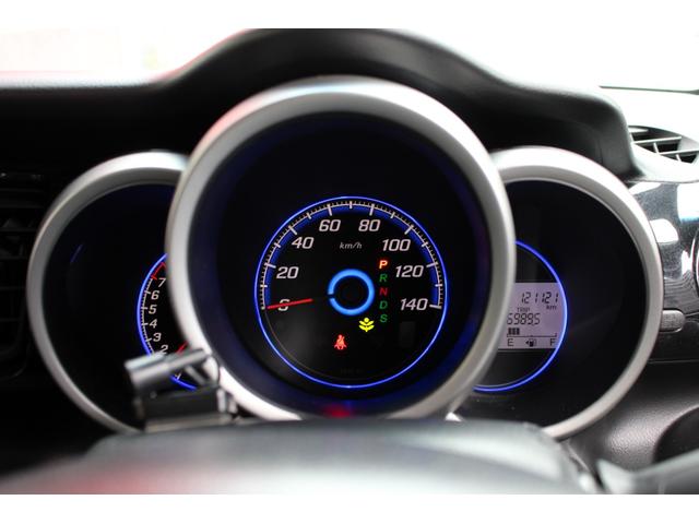 N-BOXカスタム G・ターボパッケージ ユーザー買取直販・ガイドライン付きバックカメラ・フルセグテレビ・Bluetoothオーディオ・両側パワースライドドア・クルーズコントロール・オートエアコン・純正ギャザズナビ・プッシュスタート(14枚目)