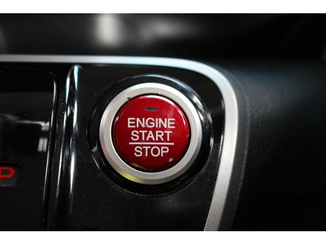 N-BOXカスタム G・ターボパッケージ ユーザー買取直販・ガイドライン付きバックカメラ・フルセグテレビ・Bluetoothオーディオ・両側パワースライドドア・クルーズコントロール・オートエアコン・純正ギャザズナビ・プッシュスタート(17枚目)