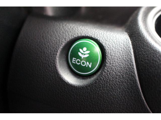 N-BOXカスタム G・ターボパッケージ ユーザー買取直販・ガイドライン付きバックカメラ・フルセグテレビ・Bluetoothオーディオ・両側パワースライドドア・クルーズコントロール・オートエアコン・純正ギャザズナビ・プッシュスタート(20枚目)