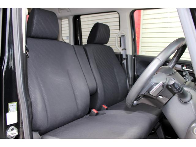 N-BOXカスタム G・ターボパッケージ ユーザー買取直販・ガイドライン付きバックカメラ・フルセグテレビ・Bluetoothオーディオ・両側パワースライドドア・クルーズコントロール・オートエアコン・純正ギャザズナビ・プッシュスタート(24枚目)