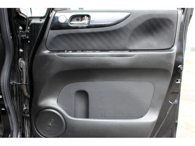 N-BOXカスタム G・ターボパッケージ ユーザー買取直販・ガイドライン付きバックカメラ・フルセグテレビ・Bluetoothオーディオ・両側パワースライドドア・クルーズコントロール・オートエアコン・純正ギャザズナビ・プッシュスタート(26枚目)