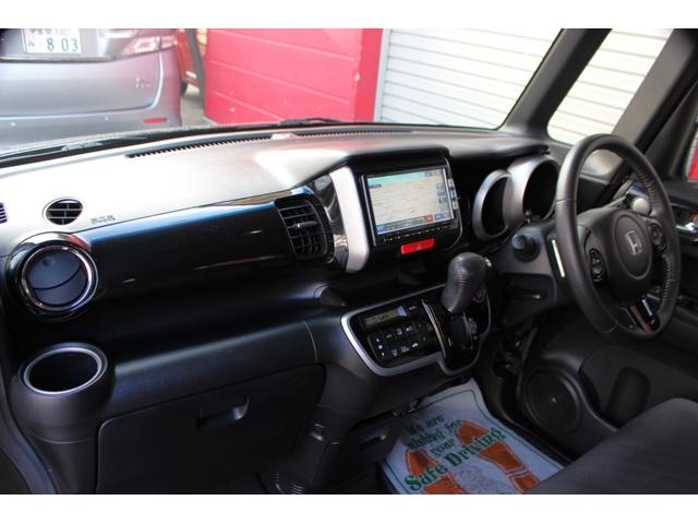 N-BOXカスタム G・ターボパッケージ ユーザー買取直販・ガイドライン付きバックカメラ・フルセグテレビ・Bluetoothオーディオ・両側パワースライドドア・クルーズコントロール・オートエアコン・純正ギャザズナビ・プッシュスタート(28枚目)