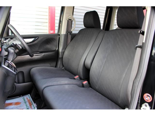 N-BOXカスタム G・ターボパッケージ ユーザー買取直販・ガイドライン付きバックカメラ・フルセグテレビ・Bluetoothオーディオ・両側パワースライドドア・クルーズコントロール・オートエアコン・純正ギャザズナビ・プッシュスタート(30枚目)