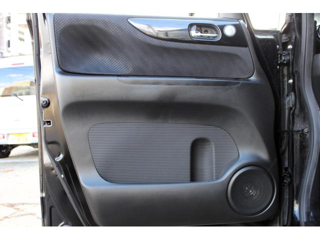 N-BOXカスタム G・ターボパッケージ ユーザー買取直販・ガイドライン付きバックカメラ・フルセグテレビ・Bluetoothオーディオ・両側パワースライドドア・クルーズコントロール・オートエアコン・純正ギャザズナビ・プッシュスタート(31枚目)