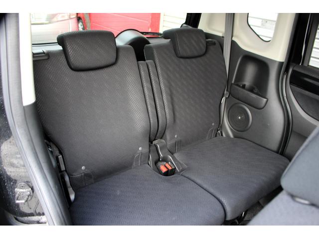 N-BOXカスタム G・ターボパッケージ ユーザー買取直販・ガイドライン付きバックカメラ・フルセグテレビ・Bluetoothオーディオ・両側パワースライドドア・クルーズコントロール・オートエアコン・純正ギャザズナビ・プッシュスタート(34枚目)