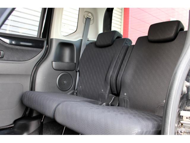 N-BOXカスタム G・ターボパッケージ ユーザー買取直販・ガイドライン付きバックカメラ・フルセグテレビ・Bluetoothオーディオ・両側パワースライドドア・クルーズコントロール・オートエアコン・純正ギャザズナビ・プッシュスタート(37枚目)