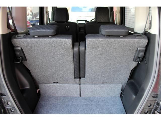 N-BOXカスタム G・ターボパッケージ ユーザー買取直販・ガイドライン付きバックカメラ・フルセグテレビ・Bluetoothオーディオ・両側パワースライドドア・クルーズコントロール・オートエアコン・純正ギャザズナビ・プッシュスタート(38枚目)