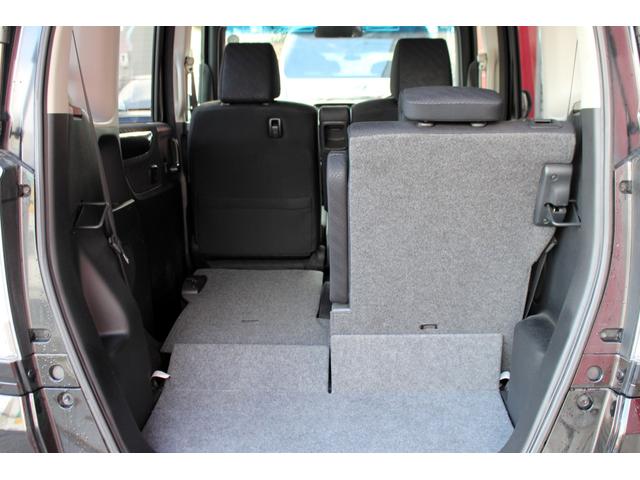 N-BOXカスタム G・ターボパッケージ ユーザー買取直販・ガイドライン付きバックカメラ・フルセグテレビ・Bluetoothオーディオ・両側パワースライドドア・クルーズコントロール・オートエアコン・純正ギャザズナビ・プッシュスタート(41枚目)