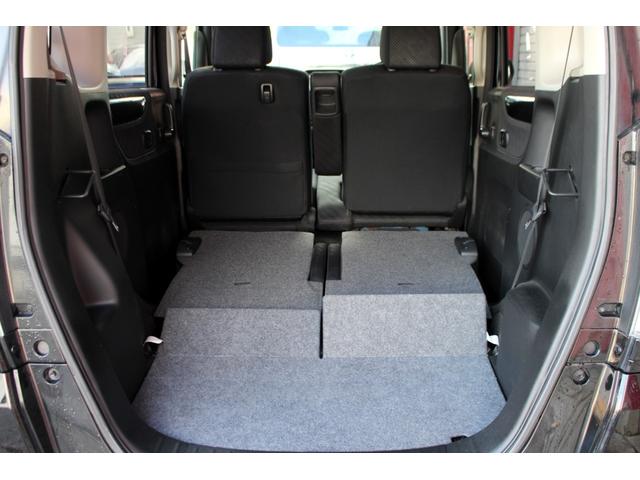 N-BOXカスタム G・ターボパッケージ ユーザー買取直販・ガイドライン付きバックカメラ・フルセグテレビ・Bluetoothオーディオ・両側パワースライドドア・クルーズコントロール・オートエアコン・純正ギャザズナビ・プッシュスタート(42枚目)