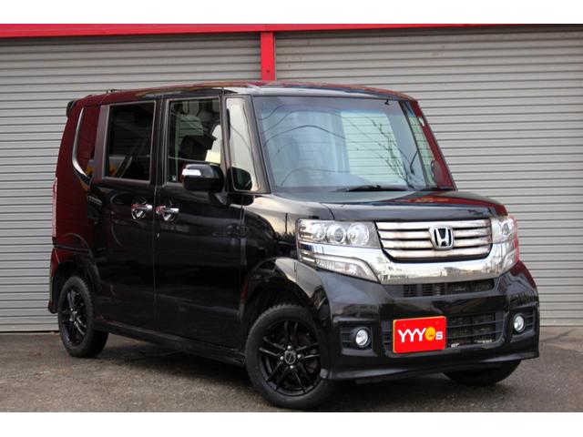 N-BOXカスタム G・ターボパッケージ ユーザー買取直販・ガイドライン付きバックカメラ・フルセグテレビ・Bluetoothオーディオ・両側パワースライドドア・クルーズコントロール・オートエアコン・純正ギャザズナビ・プッシュスタート(43枚目)